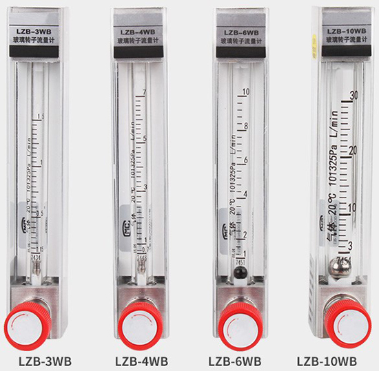 lzb轉子流量計產品圖