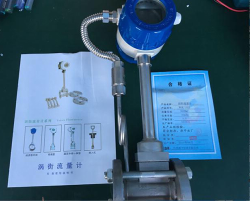 火炬氣流量計產品圖